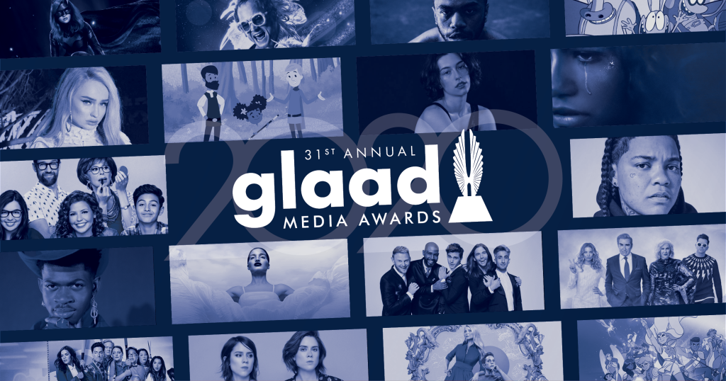 GMAAnnouncement_2020_(1200x630)_w_logo
