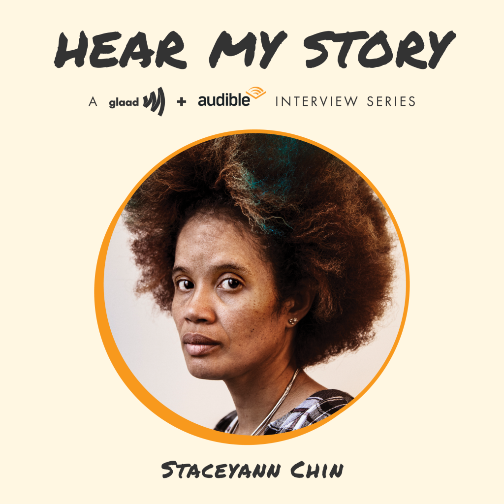 AudilbleSeries(Staceyann Chin)