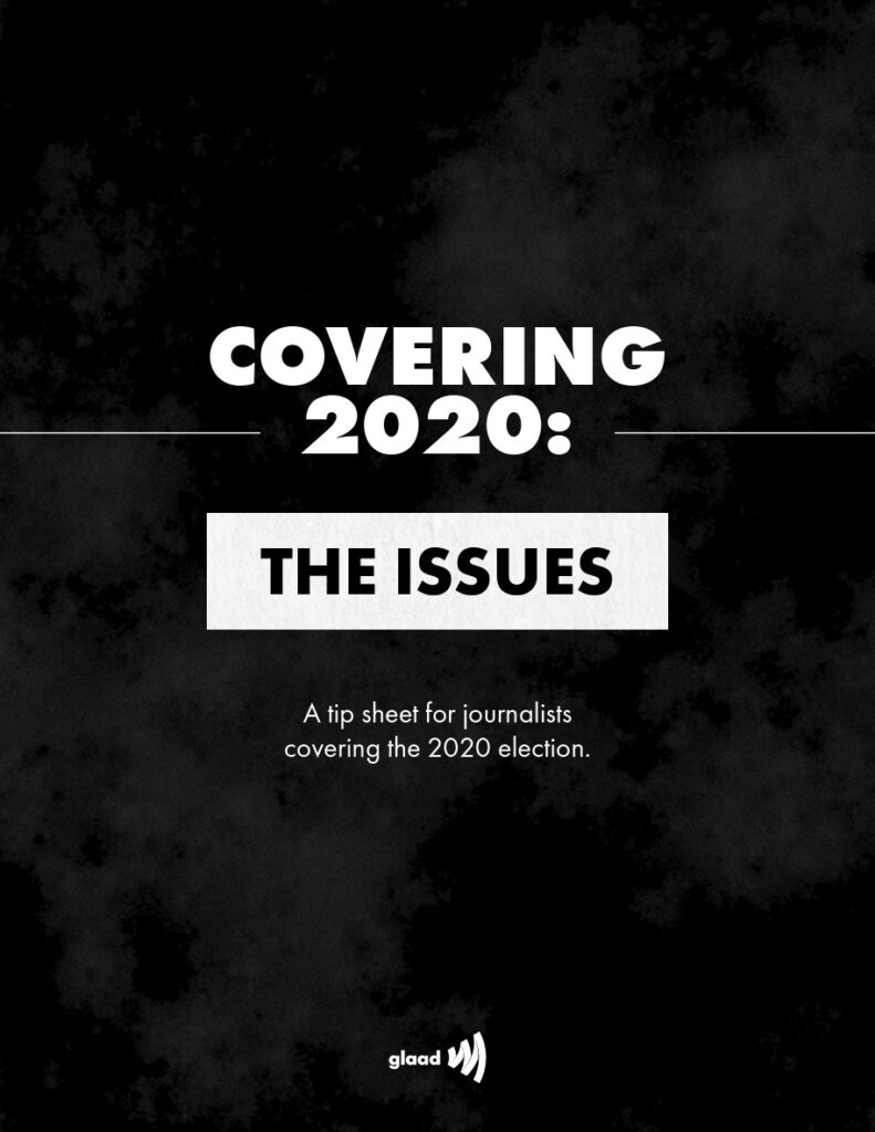 Covering 2020