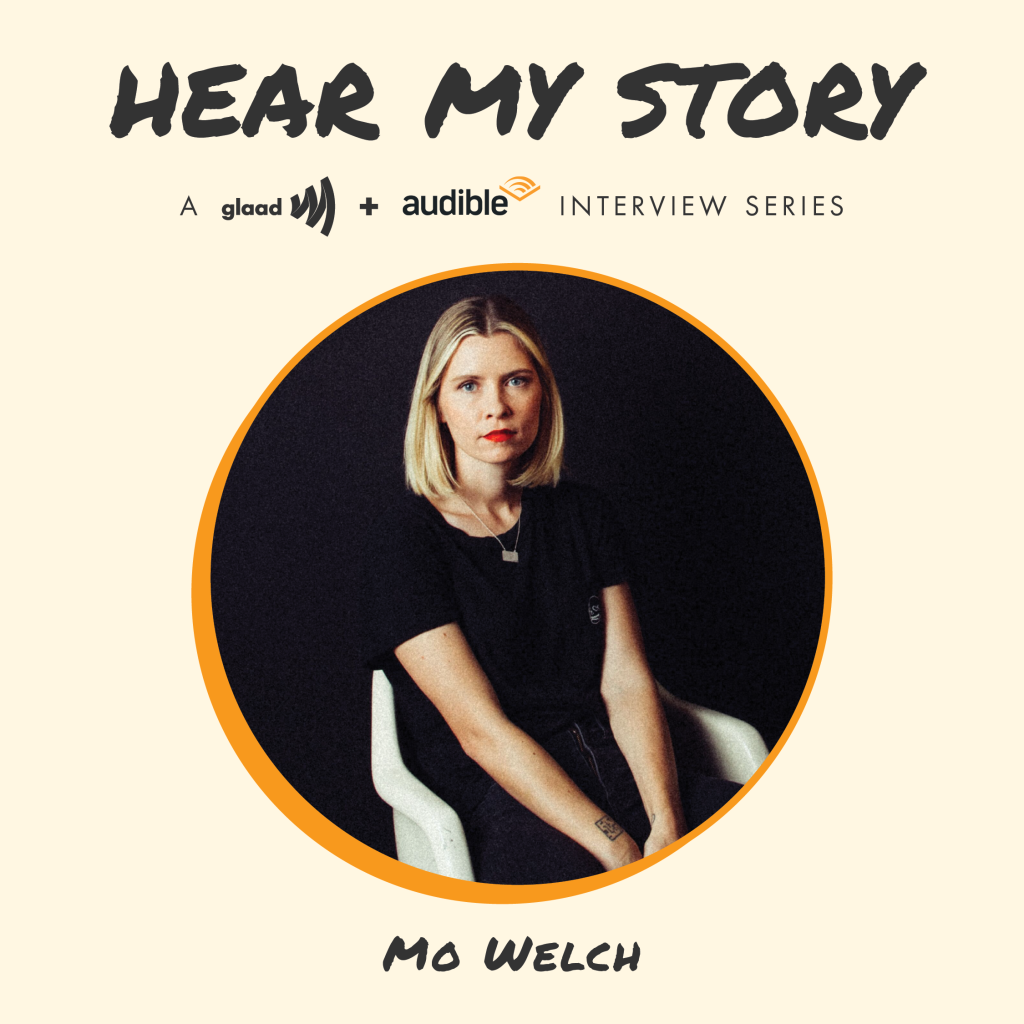 AudilbleSeries(Mo Welch)