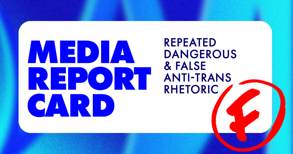 ReportCard2