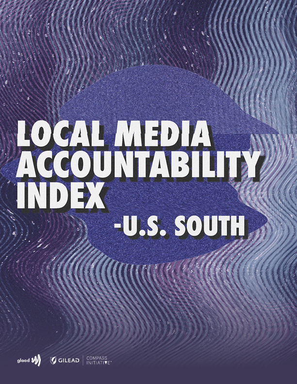 LocalMediaAccInx