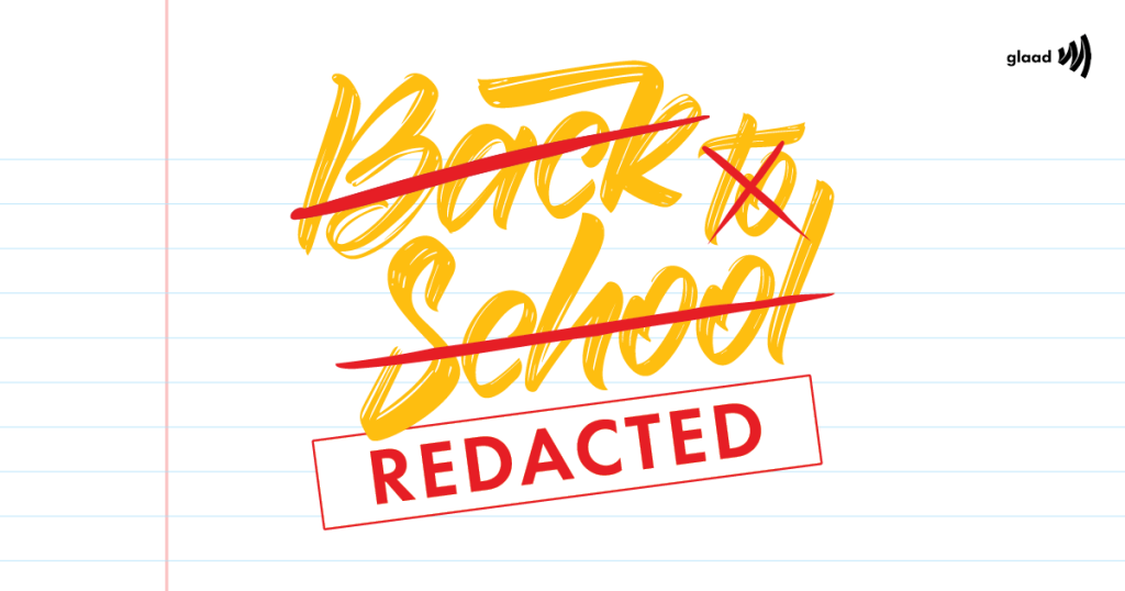 BackToSchool_Redacted2