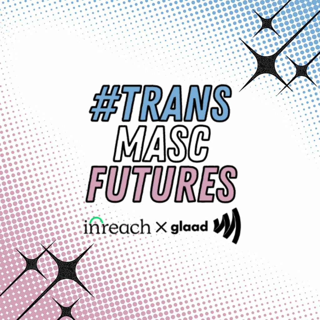#TransmascFutures