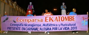ekatombe2a-300x121 | GLAAD Ekatombe