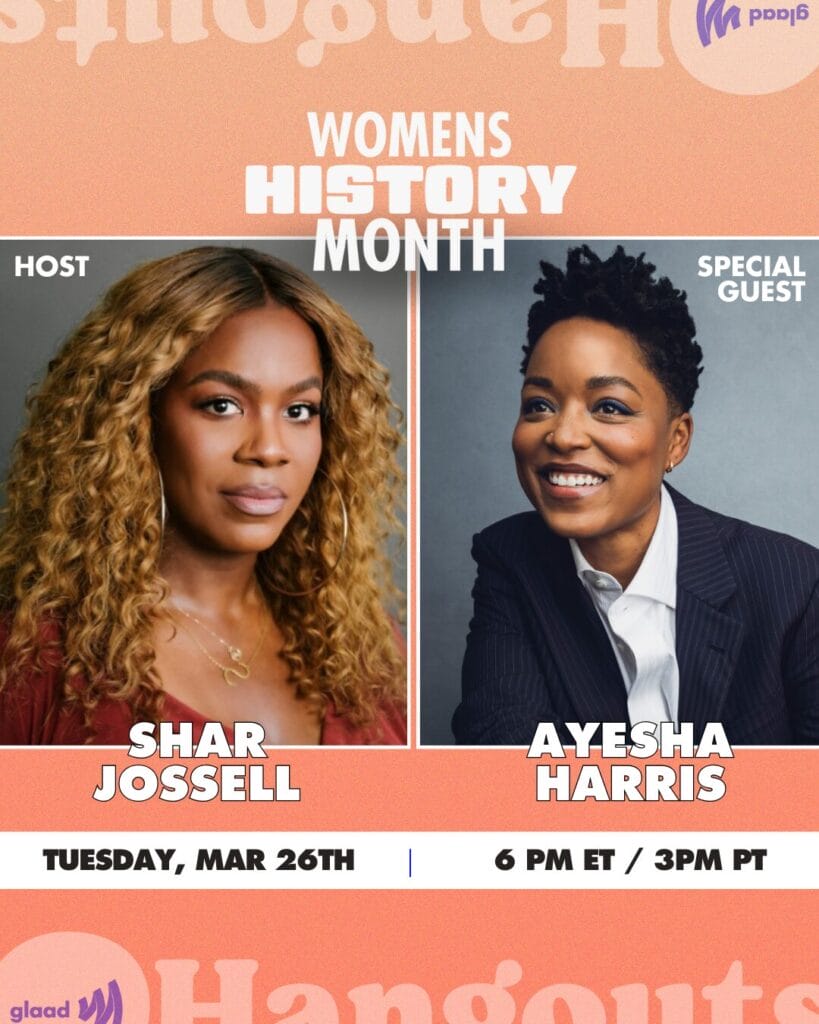 GLAAD Hangouts with Shar Jossell and Ayesha Harris | GLAAD Hangouts with Shar Jossell and Ayesha Harris