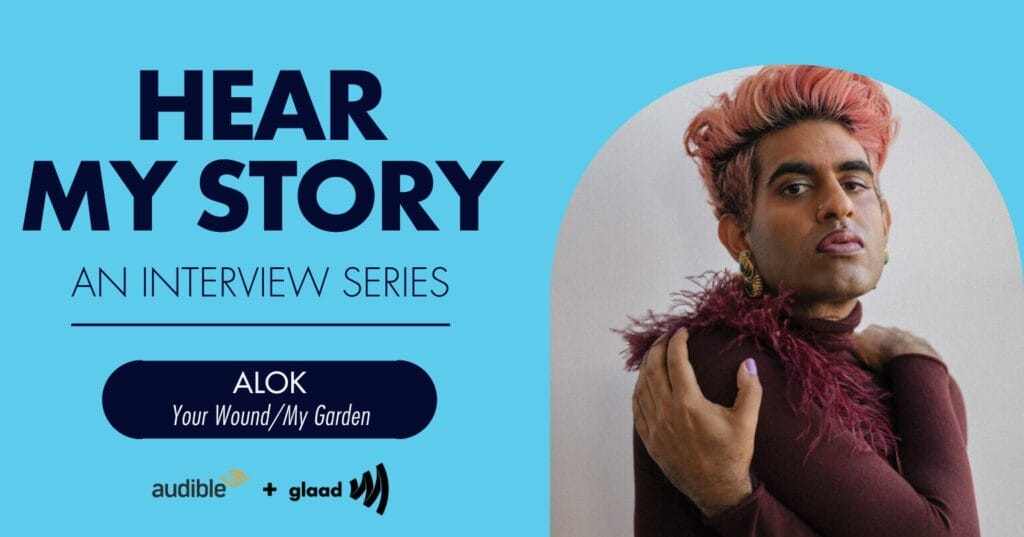 ALOK: Hear My Story an Interview Series by Audible