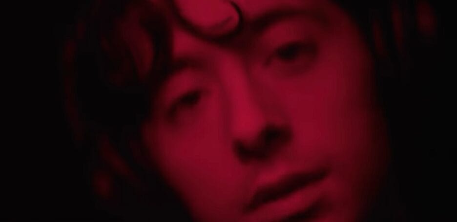 Ganymede Film Screenshot