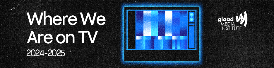 2025 WWAOTV PR Banner