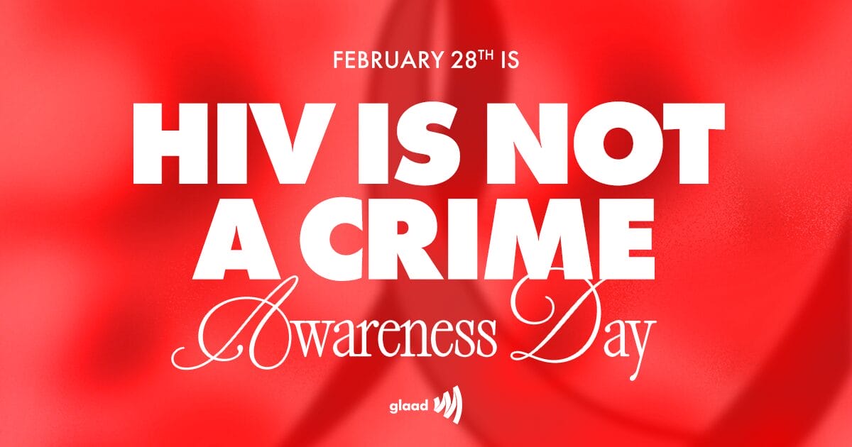 トップス L.G.B./CRIME OF GOD/HSC/M OP-ED: HIV Is Not a Crime – It's Time for Justice to Catch Up with